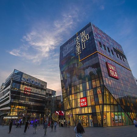 Sanlitun Mark Jacobs Boutique Hotel Пекин Екстериор снимка