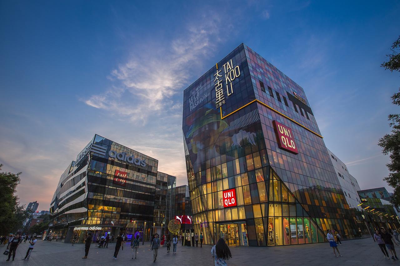 Sanlitun Mark Jacobs Boutique Hotel Пекин Екстериор снимка